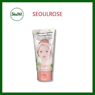 Sữa Rửa Mặt Rosa❤️freeship❤️Sữa Rửa Mặt Rau Má Hoa Cúc SeoulRose Rosa Skincure Centella Cleansing Foam 120ml