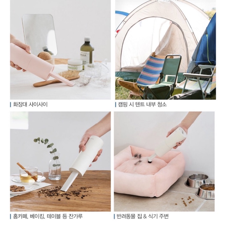 MÁY HÚT BỤI CẦM TAY KHÔNG DÂY LIFESUM HÀN QUỐC