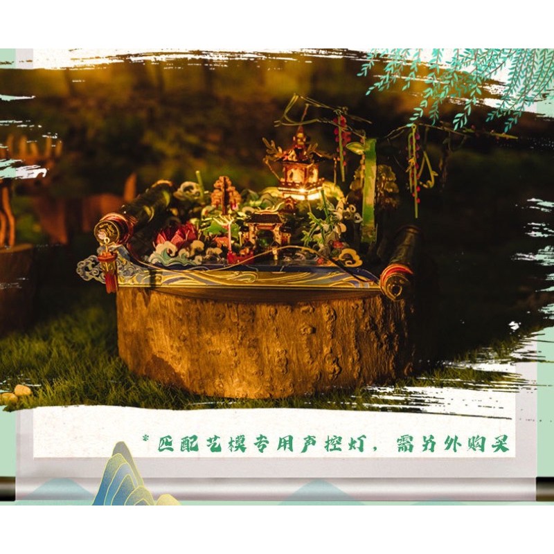 📌 Mô hình lắp ghép kim loại 3d Lộc Nguyên Tiên Cảnh
