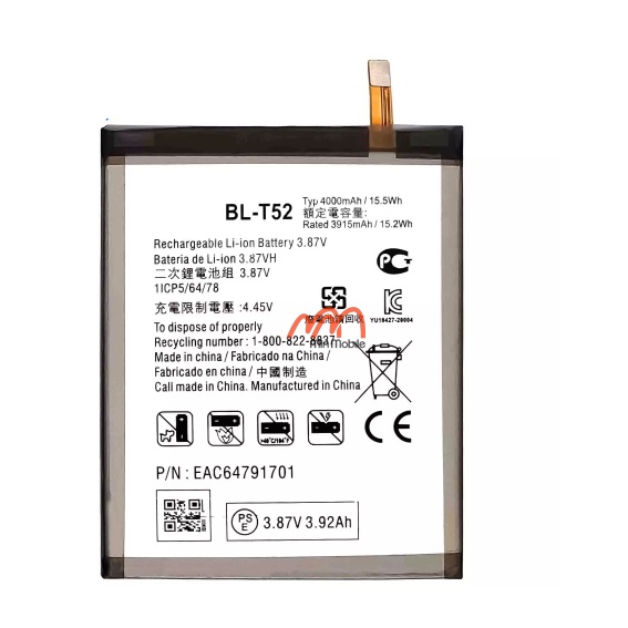 Thay Pin LG Wing BL-T52