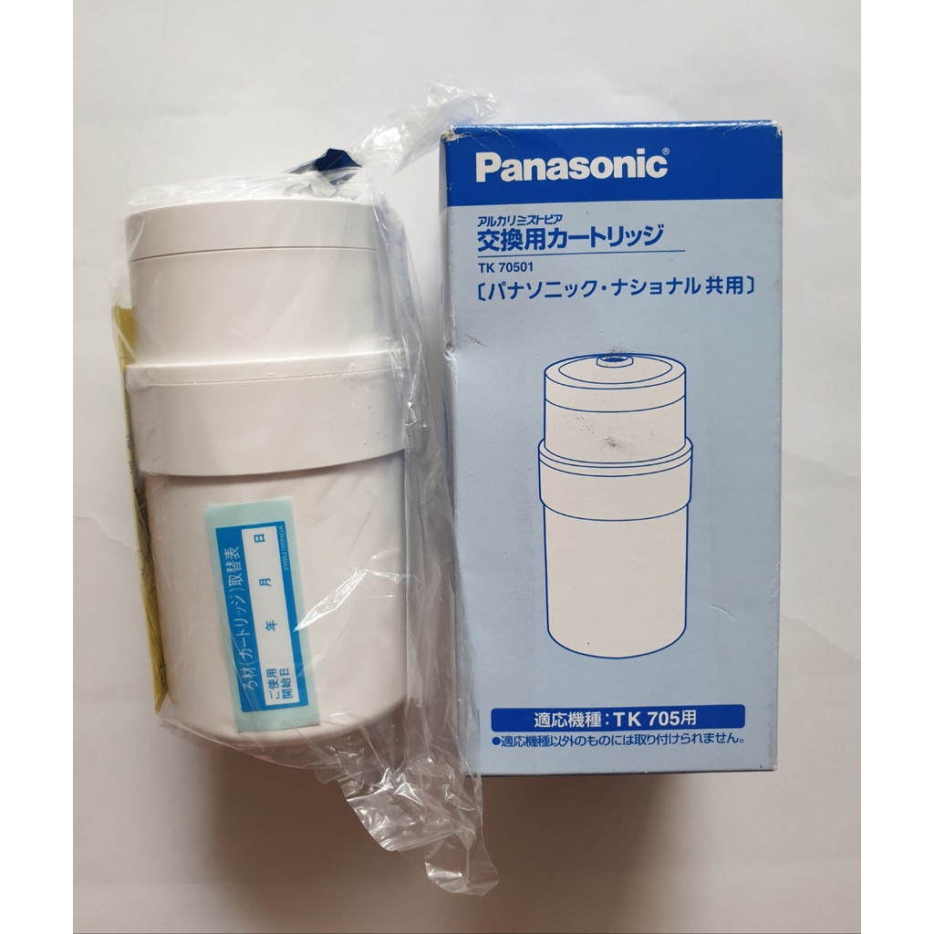 Lõi Lọc Chính Hãng Panasonic TK70501 Dùng Thay Thế Cho Máy Ion Kiềm TK705