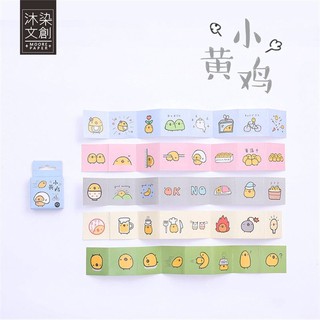 (Hình thật) Sticker hộp dạng dải - Gà con Chip Chip