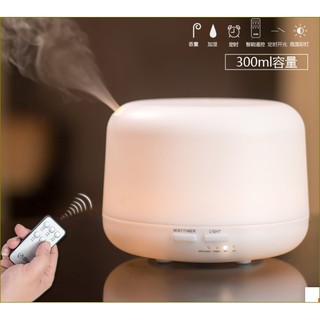 MÁY KHUẾCH TÁN TINH DẦU SIÊU ÂM 300ML ( Có điều khiển)