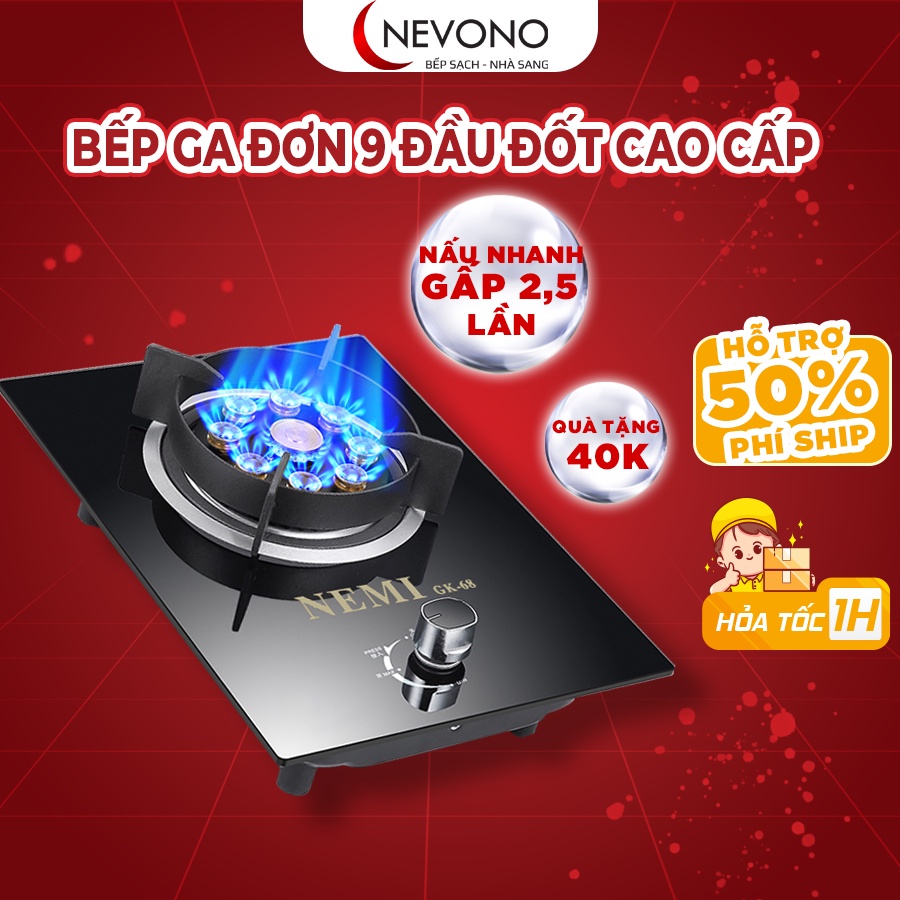 Bếp ga đơn tiết kiệm gas để âm có thiết kế 9 đầu đốt nấu nhanh gấp 2,5 lần