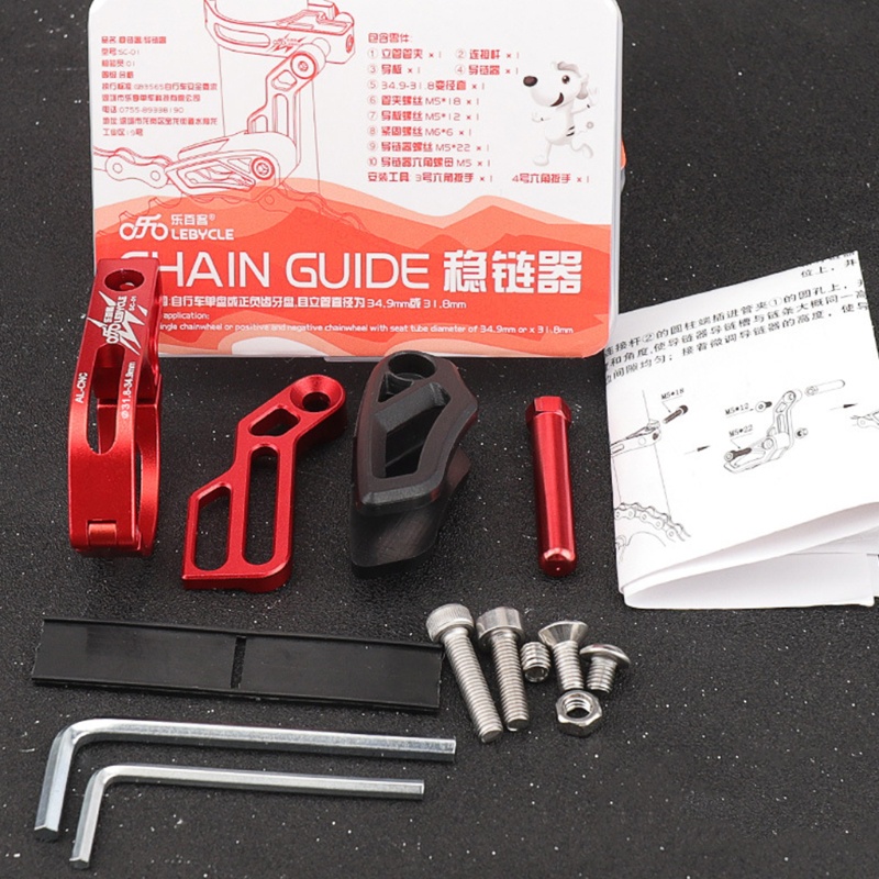 QQ Bộ Ổn Định Bảo Vệ Đĩa Xích Xe Đạp Leo Núi Chuyên Dụng