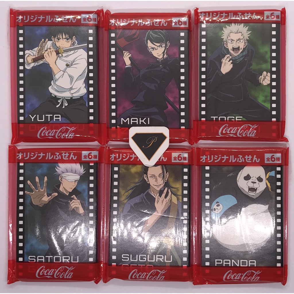 OtakuTPstore Chính hãng nguồn Nhật gác điện thoại khăn lau kính ghi chú lót ly Jujutsu Kaisen Bluelock Blue lock