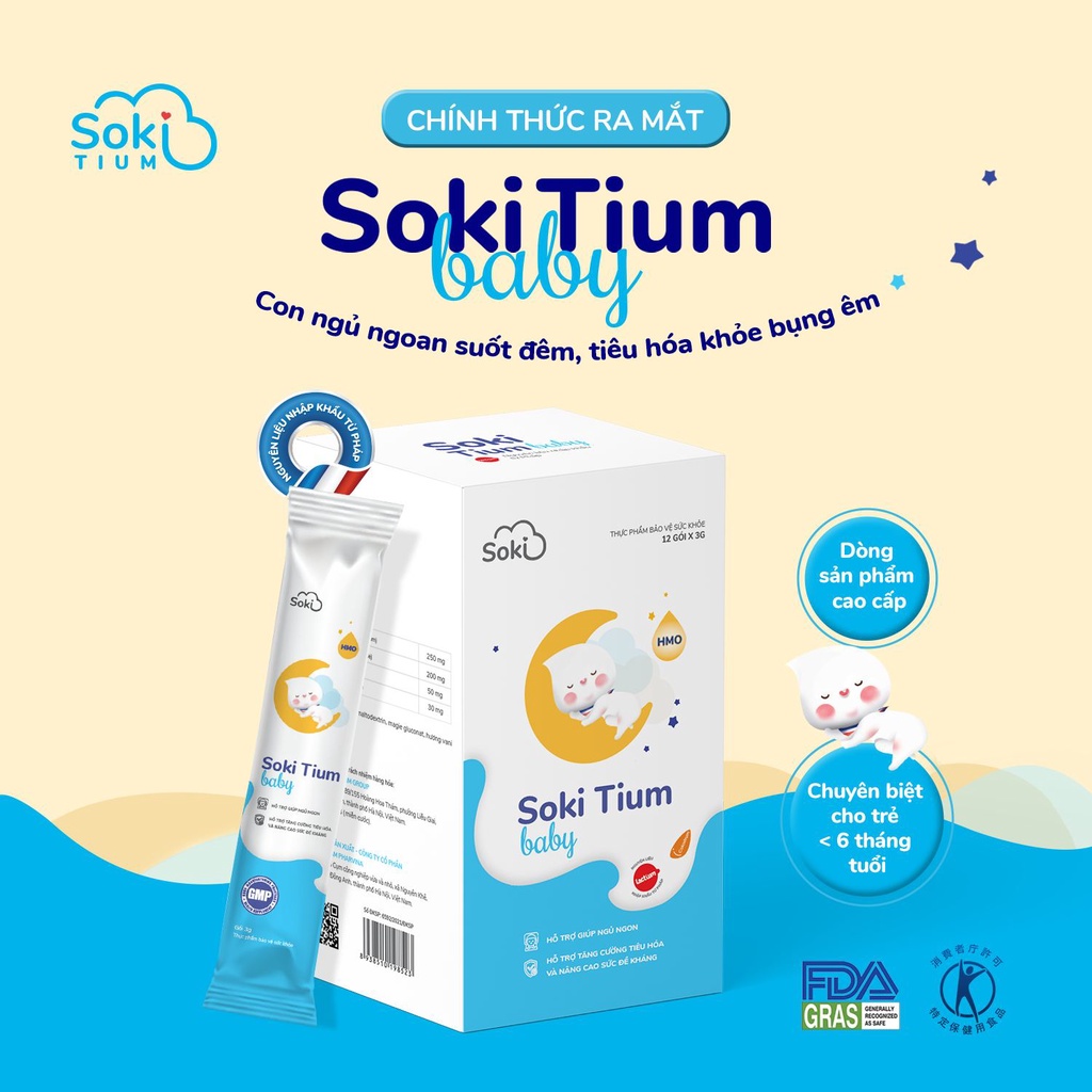 Sữa ngủ ngon cho bé giúp êm bụng, hỗ trợ tiêu hóa Soki Tium Baby (dòng cao cấp)