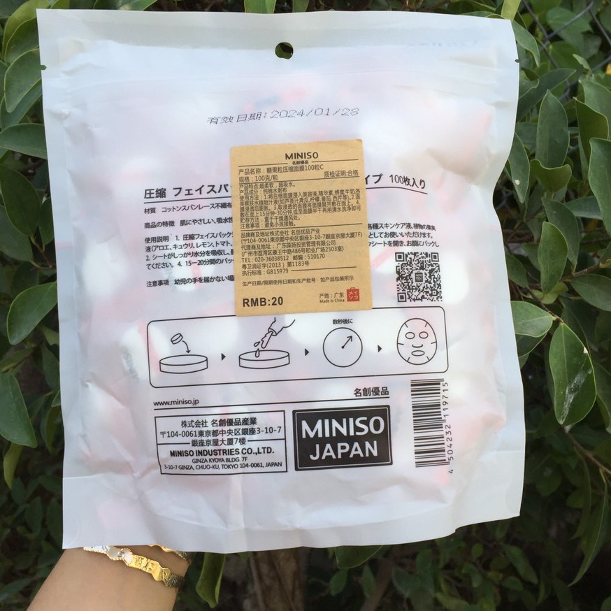 [Ảnh thật] gói 100 viên Mặt nạ giấy nén Miniso Nhât Bản