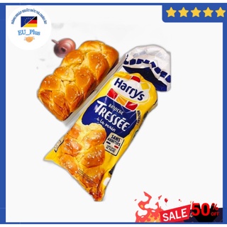 Bánh mì hoa Cúc Pháp Harrys Brioche Hàng Mới