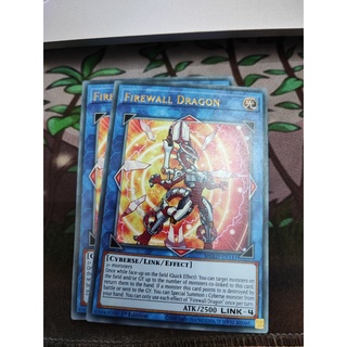 [Yugioh Funny Shop] 1 lá thẻ bài Firewall Dragon (red alternate art) - MGED-EN141 - Rare 1st Edition