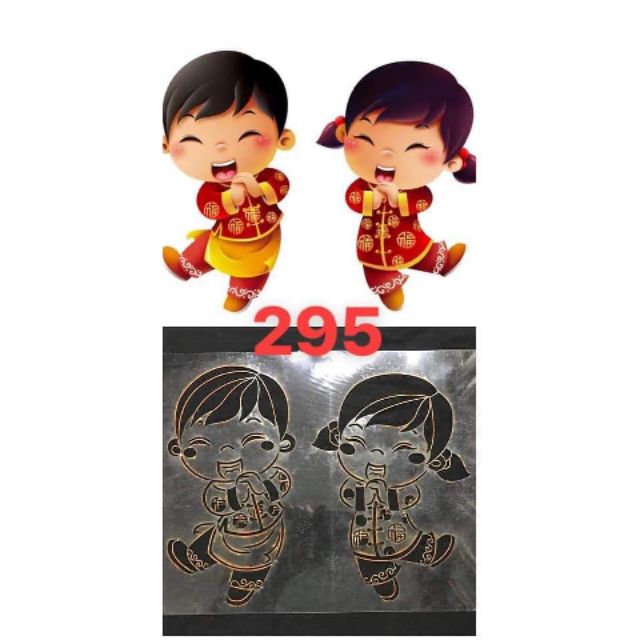 Khuôn vẽ 295