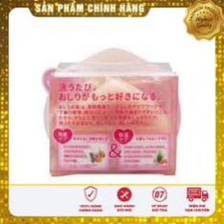 Xà bông trị thâm mông Pelican Hip Care Soap 80g