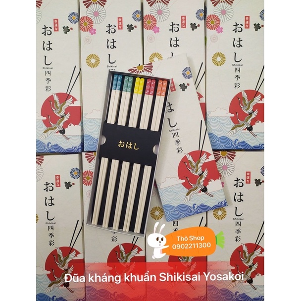ĐŨA SHIKISAI YOSAKOI BUCHI NHẬT BẢN (Set 5 đôi)