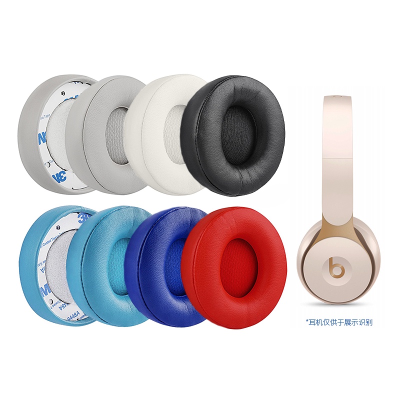 Vỏ Da Xốp Bọc Bảo Vệ Tai Nghe Bluetooth Magic Sound Beats Solo Pro