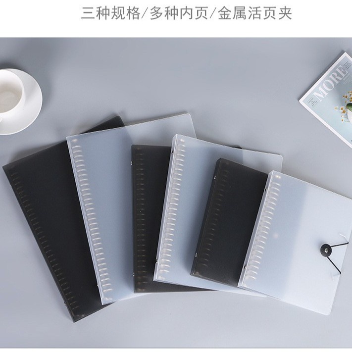 Binder bìa sổ còng nhựa còng sắt bìa nhựa mềm khóa tròn tặng kèm tab phân trang 3 size A4 B5 A5 CREAMY BRKT157