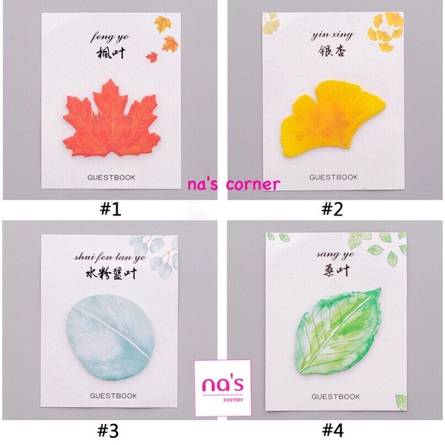 Giấy note ghi chú hình chiếc lá vintage memo sticky