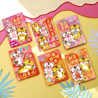 Lì xì Tết giá rẻ {hàng đẹp}