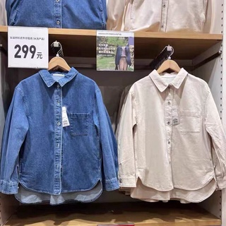 Áo sơ mi kaki tuồn xịn thu đông uniqlo 2022