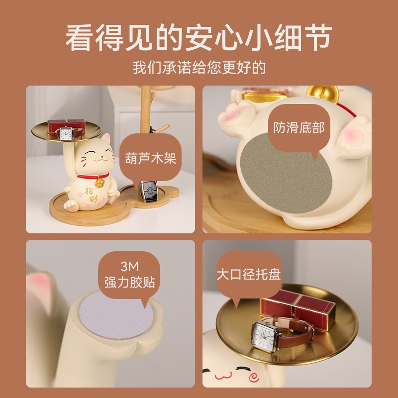 Phụ Kiện Trang Trí Nhà Cửa Hình Chú Mèo May Mắn Dễ Thương
