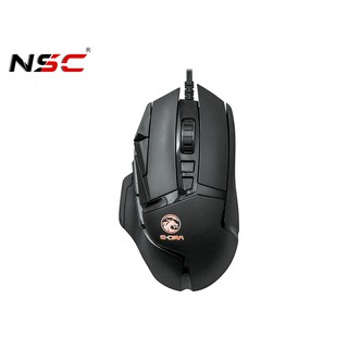 Chuột Gaming E-Dra EM6502