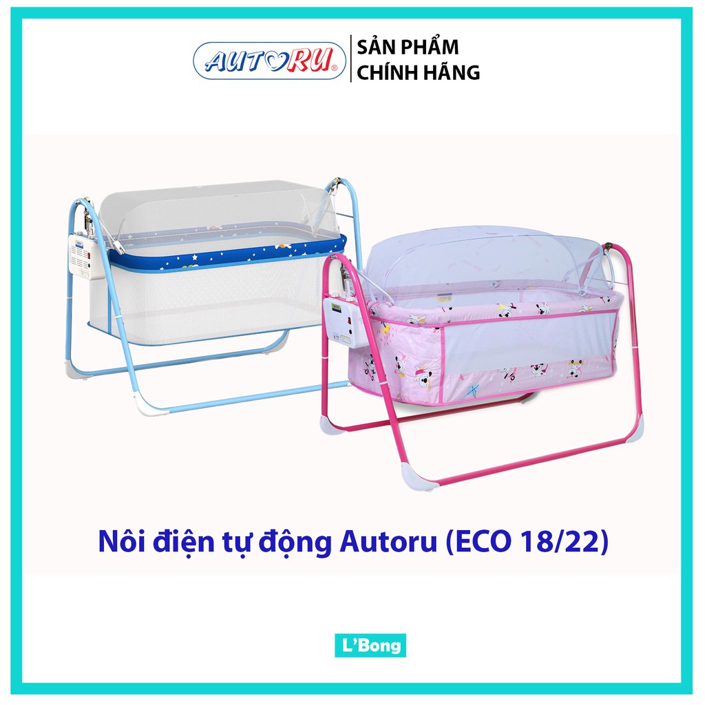 Nôi điện Cao cấp ECO Autoru (Nôi cho bé tự động)