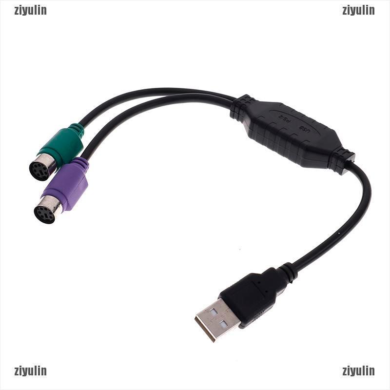 1 Cáp Chuyển Đổi Usb Male Sang Ps2 Female