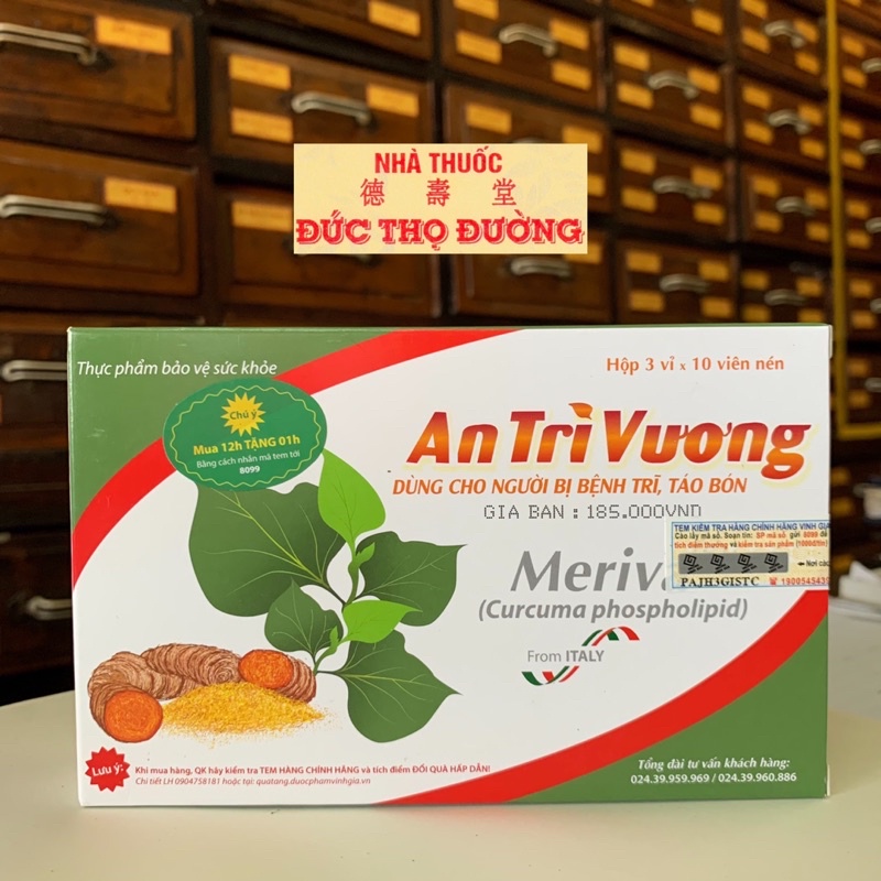 An Trĩ Vương - Giúp Chăm Sóc Làm Mát, Dịu Da Dùng Khi Bị Trĩ, Táo Bón, Nứt Kẽ Hậu Môn