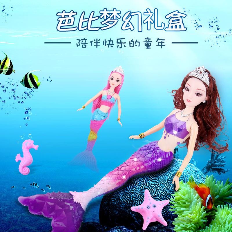 phát sáng công chúa búp bê barbie biết hát bộ đồ chơi nàng tiên cá biệt thự lớn trẻ em và bé gái có thể tu