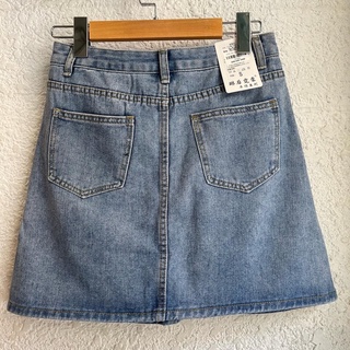 Chân váy jeans basic DV042