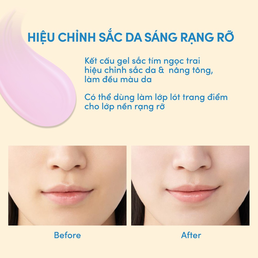 [HB GIFT] Gel chống nắng dưỡng sáng nâng tông &amp; hiệu chỉnh sắc da Anessa Brightening UV Sunscreen Gel SPF50+ PA++++ 90g