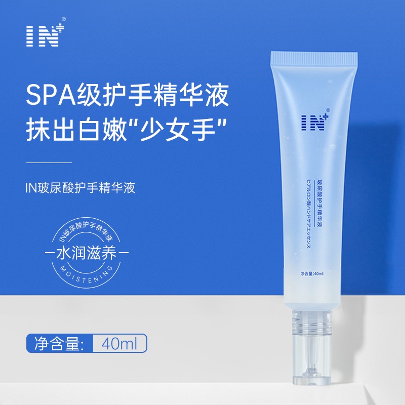 Kem Dưỡng Da Tay Chứa Axit Hyaluronic Giúp Dưỡng Ẩm Và Chống Khô Da Hiệu Quả