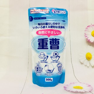 Chất tẩy rửa đa năng Baking soda 500g