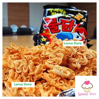Mì cay Samyang SỐNG - Hàn Quốc 🇰🇷.
