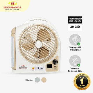 Quạt sạc tích điện dạng hộp AC&DC Honjianda FL223/FL213 1-2 bình - có đèn LED & USB