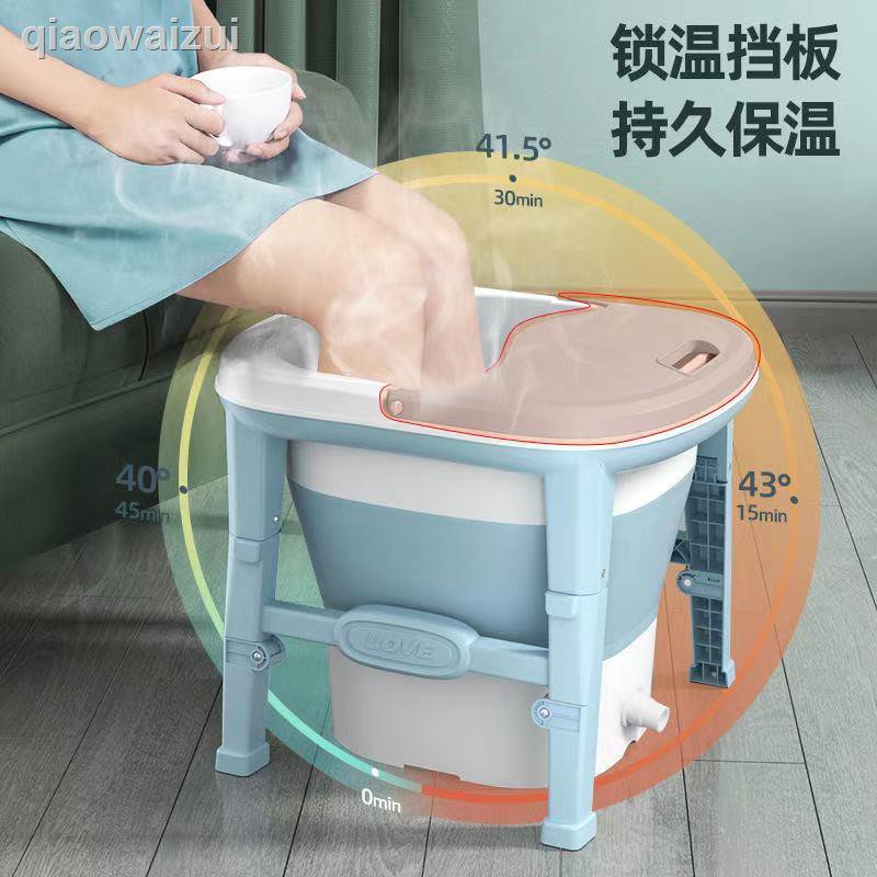 Thùng Ngâm Chân Cách Nhiệt Cỡ Lớn Tiện Dụng | BigBuy360 - bigbuy360.vn