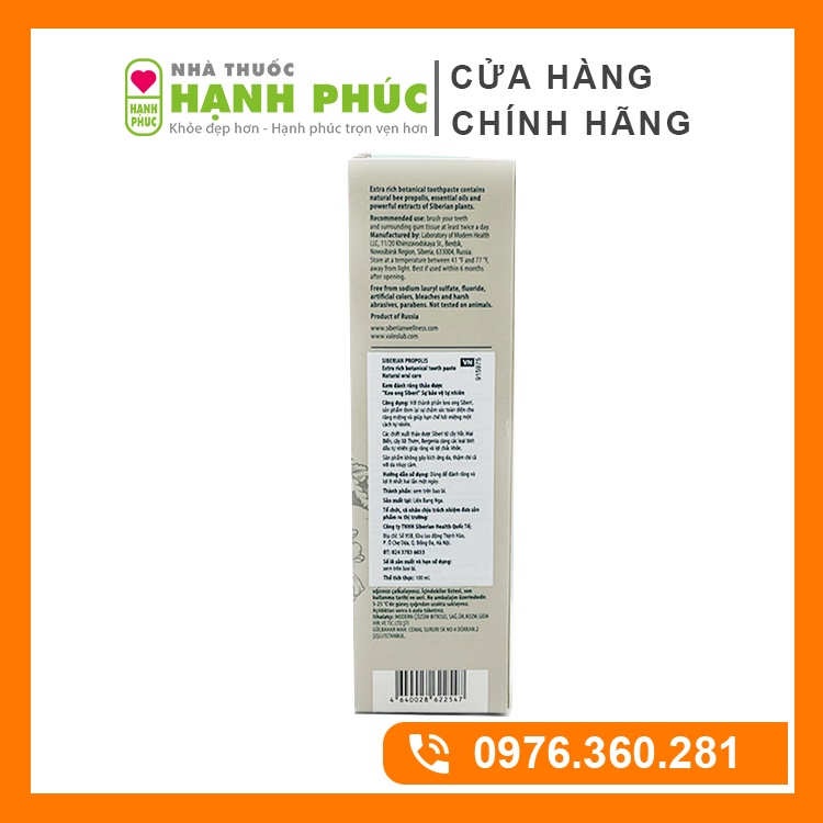 Kem Đánh Răng Thảo Dược Keo ong Siberi - Siberian Propolis Extra