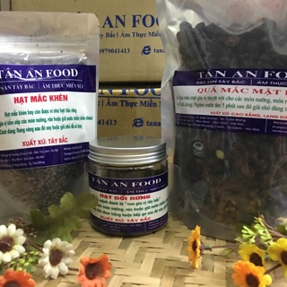 COMBO 3 GIA VỊ 50g HẠT DỔI + 200g MẮC KHÉN + 200G MẮC MẬT