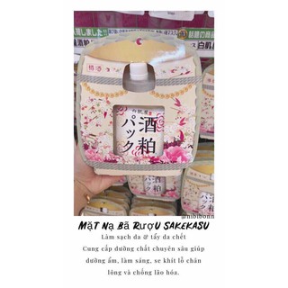 Mặt Nạ Ủ Trắng Bã Rượu Sake Kasu Face Pack