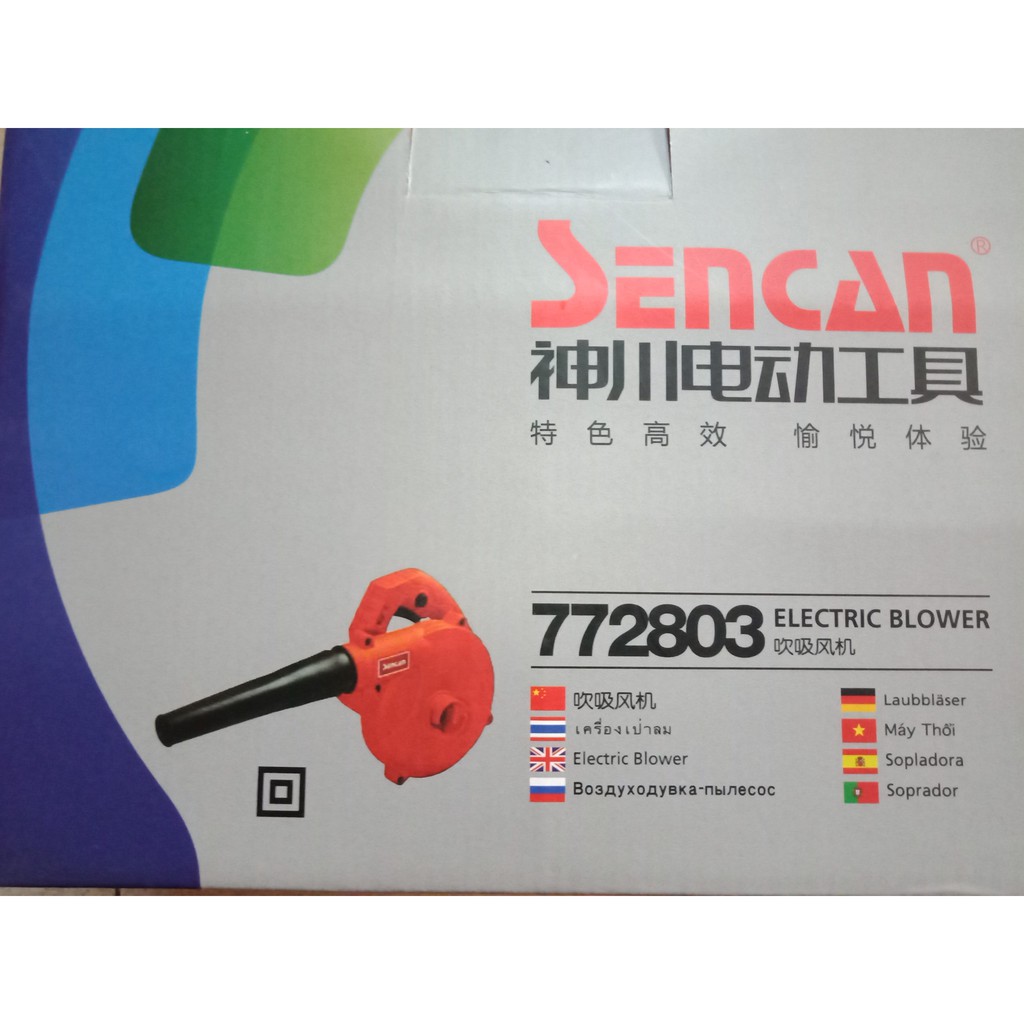 MÁY THỔI BỤI SENCAN 772803