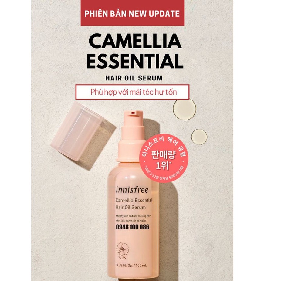 Tinh dầu dưỡng tóc Innisfree Camellia Essential Hair Oil Serum 100mL (2021)