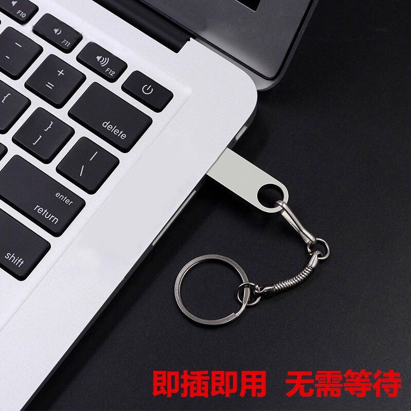 Usb Tốc Độ Cao 16g32g64g128g | BigBuy360 - bigbuy360.vn