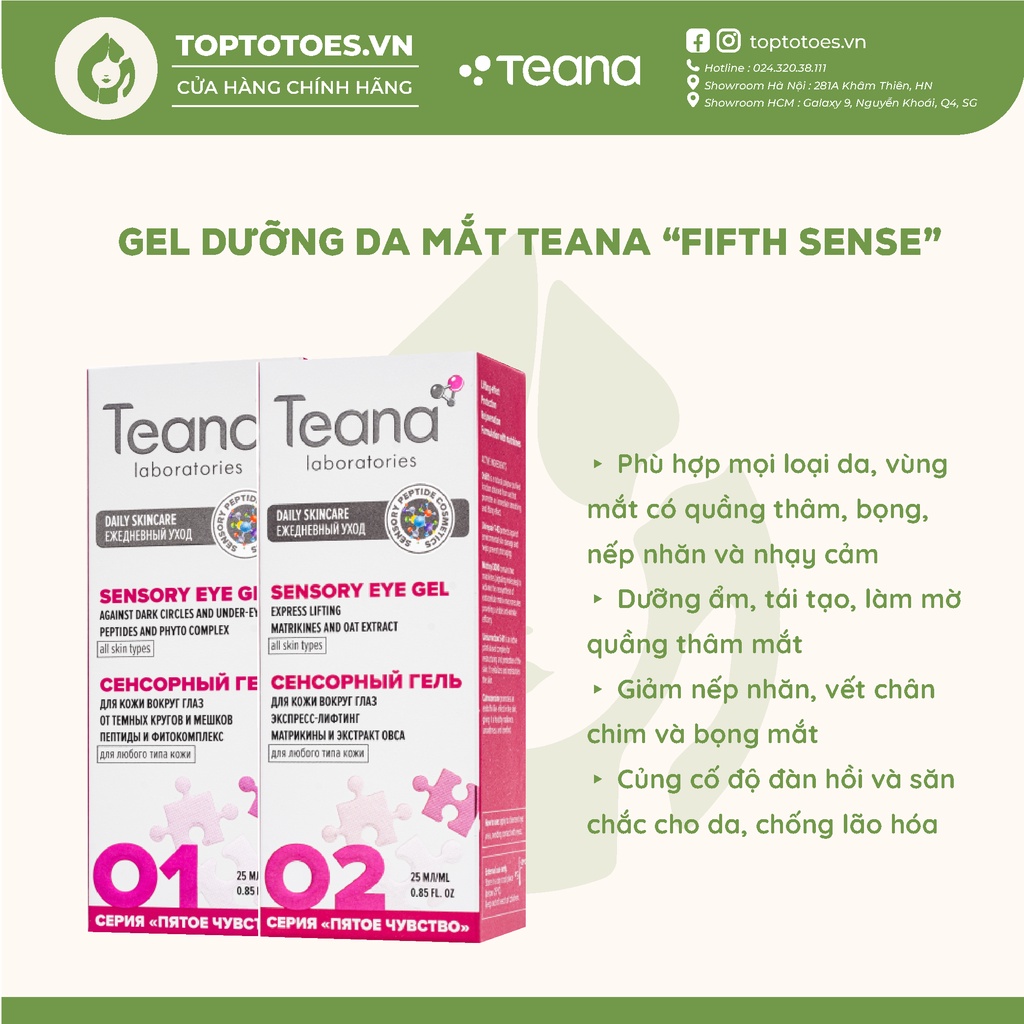 Gel dưỡng Teana "Fifth Sense" Sensory dưỡng ẩm, giảm quầng thâm, nếp nhăn, bọng mắt 25ml