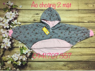 Áo choàng 2 mặt cho bé