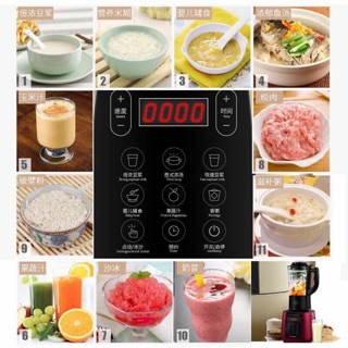 Máy làm sữa hạt Ranbem 769s