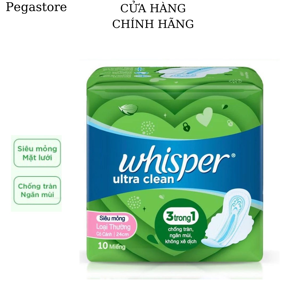 Băng vệ sinh WHISPER Ultra Clean Normal Flow Wings - bvs 24cm Mỏng  Cánh 10 Miếng /1 gói