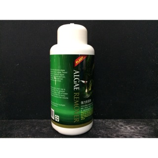 ISTA - Premium Algae Remover - Dung dịch diệt rêu hại trong hồ thủy sinh