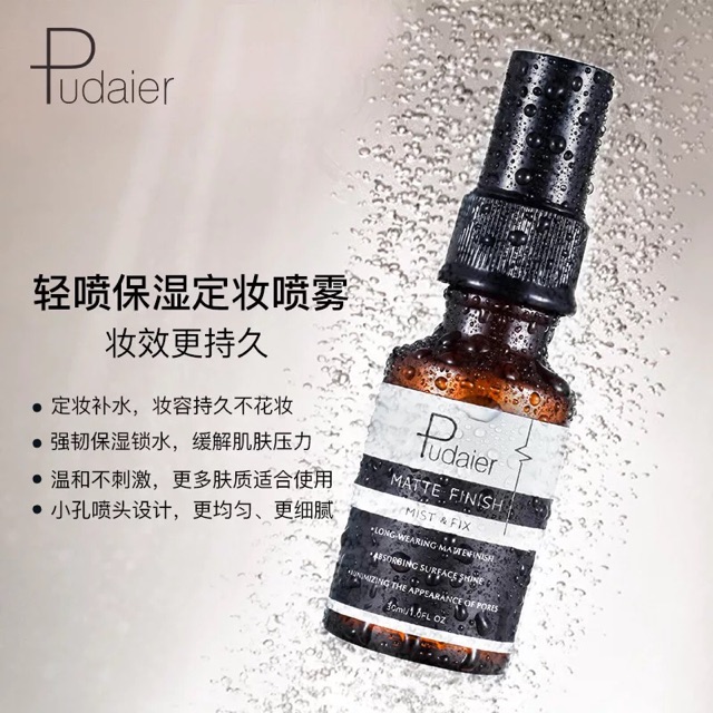 Xịt cố định lớp trang điểm bền đẹp Pudaier Matter & Dewy Finish | BigBuy360 - bigbuy360.vn