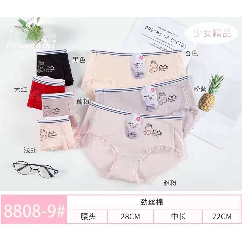 10 quần lót in hình dễ thương kute