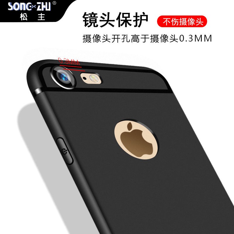 ❐ Ốp điện thoại lưng iPhone 6 mobile phone shell iphone11/7/8/x/xs silicone max all-inclusive pro men and women plus set xr anti-drop 6s | BigBuy360 - bigbuy360.vn