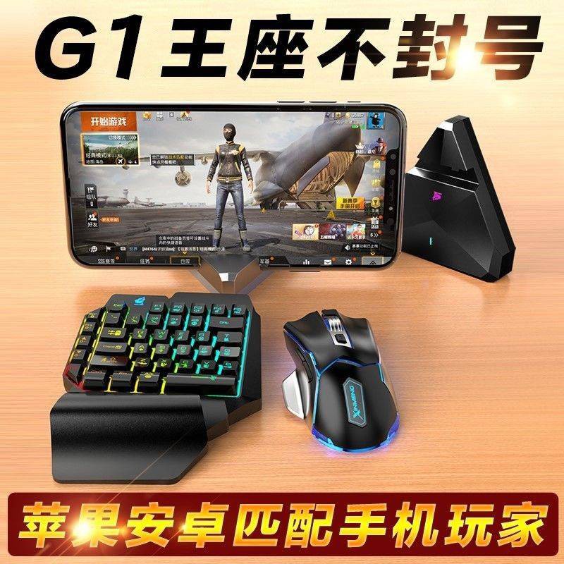 Call of Duty, Mobile Tour, Ăn thịt gà, tạo tác, Elite hòa bình, tay cầm trò chơi, hỗ trợ ngoại vi, Android, Apple, bàn p